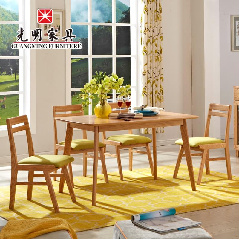 【光明家具】北歐簡約全實(shí)木長方形餐桌 紅橡木餐桌椅組合原木色飯桌 一桌四椅 WX3-4111-130
